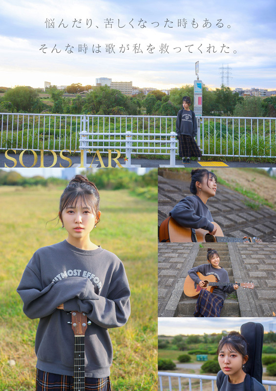 「【特典版】チ○ポが数珠繋ぎで挿入され24時間おマ○コ開発され愛液で濡れ続けるひたすら性交体験。七瀬温」のサンプル画像4枚目