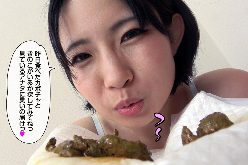 「前多まこのスカトロ作品｜美人お姉さんの浣腸オナニーと大胆脱糞プレイ動画」のサンプル画像5枚目