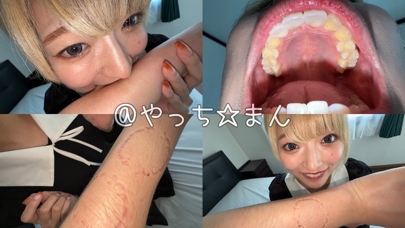 「【安堂はるの】美人お姉さんをナンパ！素人感あふれる自然体の魅力に密着【個人撮影】」のサムネイル