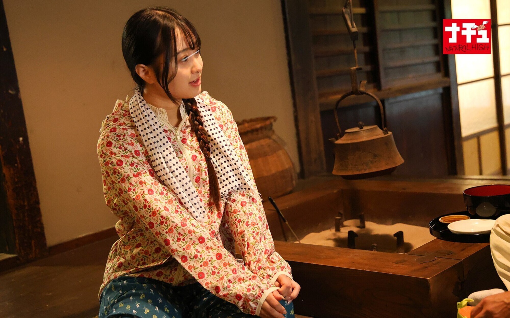 「この集落では当たり前？！山道で迷った僕を助けてくれた親切な美女が“お風呂入りますか”の感覚で「オマ〇コ挿りますか？」と優しく尋ね中出しさせてくれた」のサンプル画像4枚目
