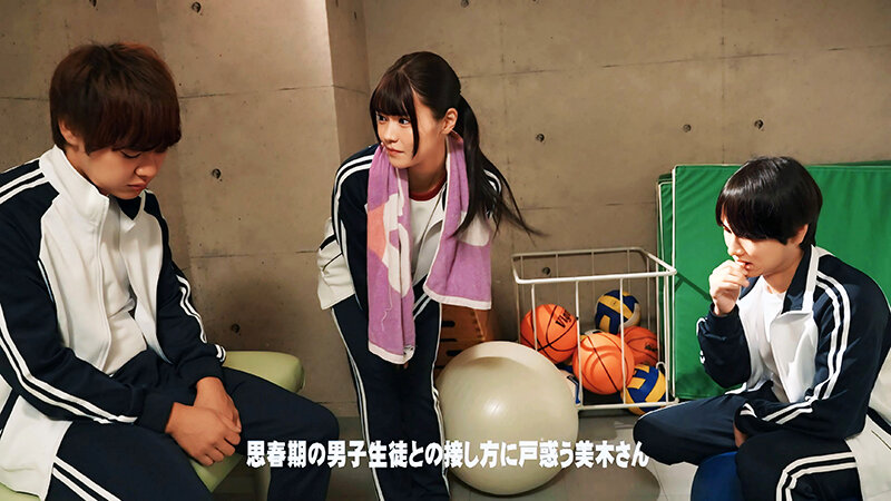 「美木ひなの 女子大生教育実習生が3P中出しイラマチオで乱れる密着ドキュメント」のサンプル画像3枚目