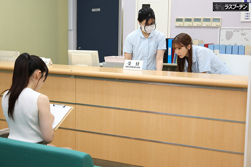 「皆月ひかる×友田彩也香｜美少女が変態女医にレズキス責めされる痴女レズビアン作品」のサンプル画像2枚目