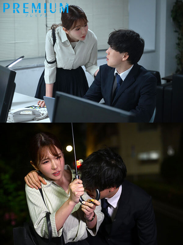 「波多野結衣が巨乳女上司役で中出し濃厚プレイ！ツンデレOLとの禁断の朝を描いた話題作」のサムネイル