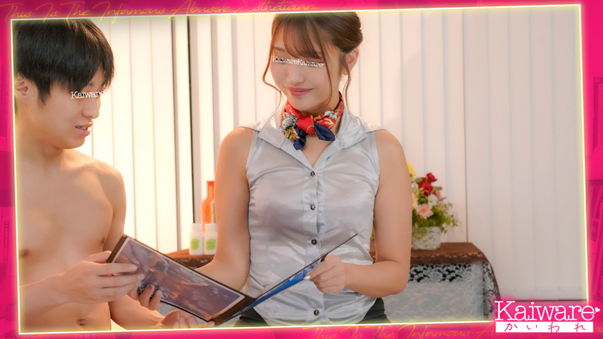 「【木村つな】罵倒エステで責められる快感！ドS痴女による言葉責めプレイ【M男向け】」のサムネイル