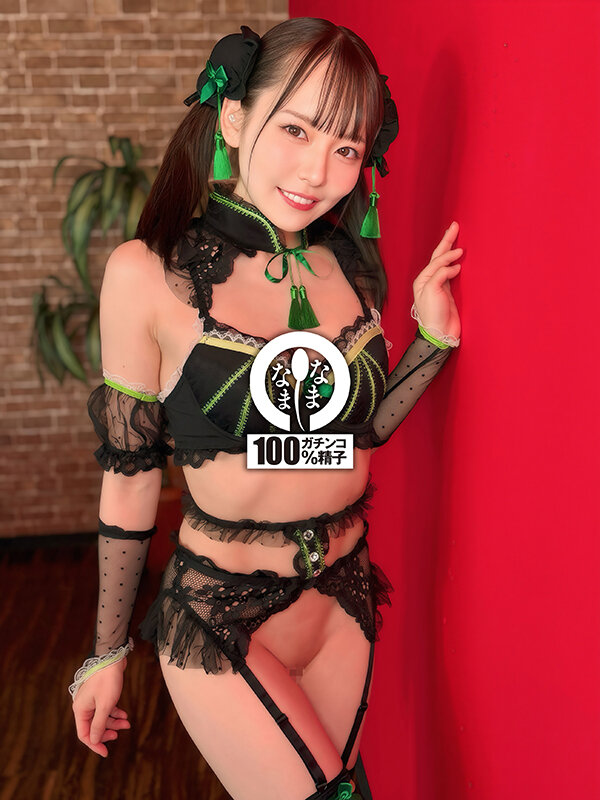 「西元めいさ パイパン美少女が水着コスプレで3P中出しハメ撮り解禁 スレンダーボディに連続発射」のサンプル画像3枚目