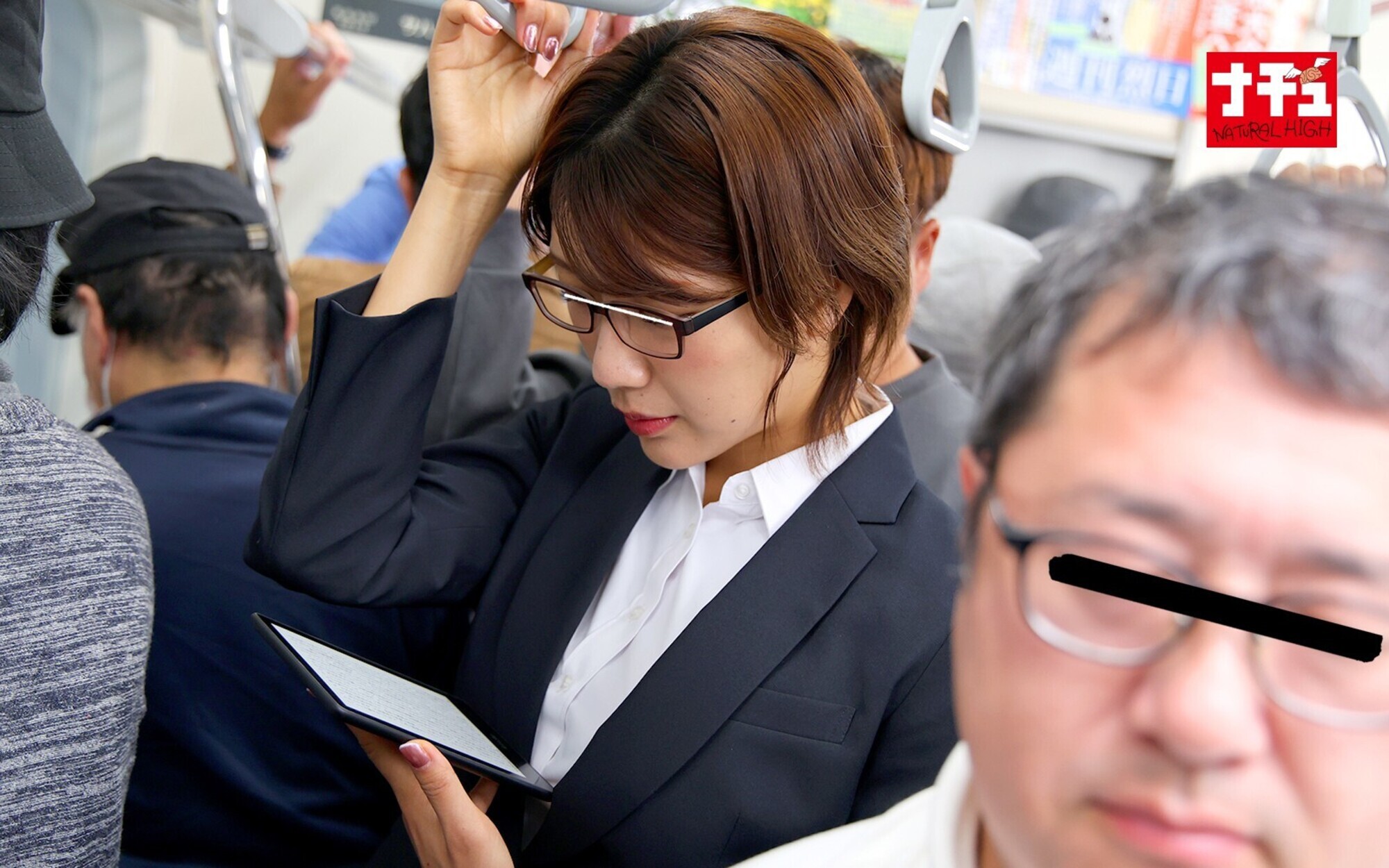「パンティ越し指マン羞恥 3 言い訳できないほど愛液で濡れた巨尻を震わせイキ乱れる美熟女」のサンプル画像2枚目