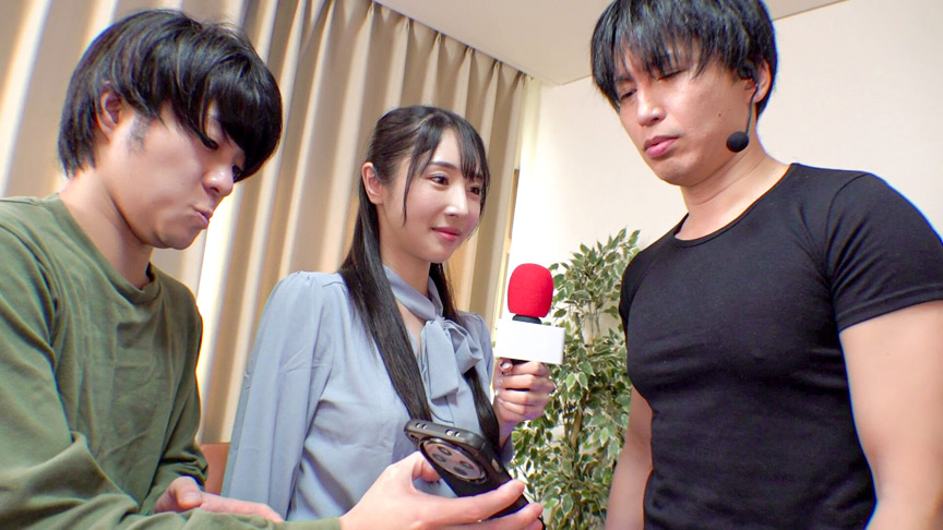 「夢?現実?仮想空間? AIでエロ動画を生成していたら、画面から飛び出してエロいプレイと中出しSEXまでできちゃった! 小野坂ゆいか」のサンプル画像5枚目
