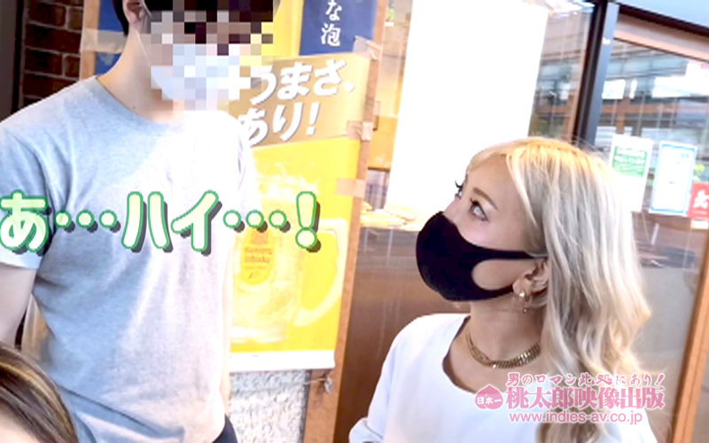 「AIKA×波多野結衣が逆ナンで即ハメ3P中出し!カリスマギャルのフェラ抜き珍道中」のサンプル画像15枚目