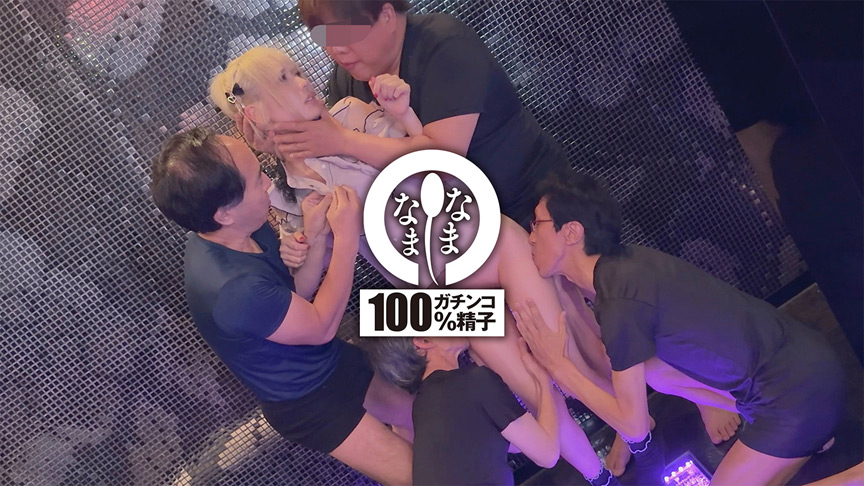 「希咲那奈が初中出し解禁！地雷ギャル女優の衝撃デビュー作品を徹底レビュー」のサンプル画像7枚目