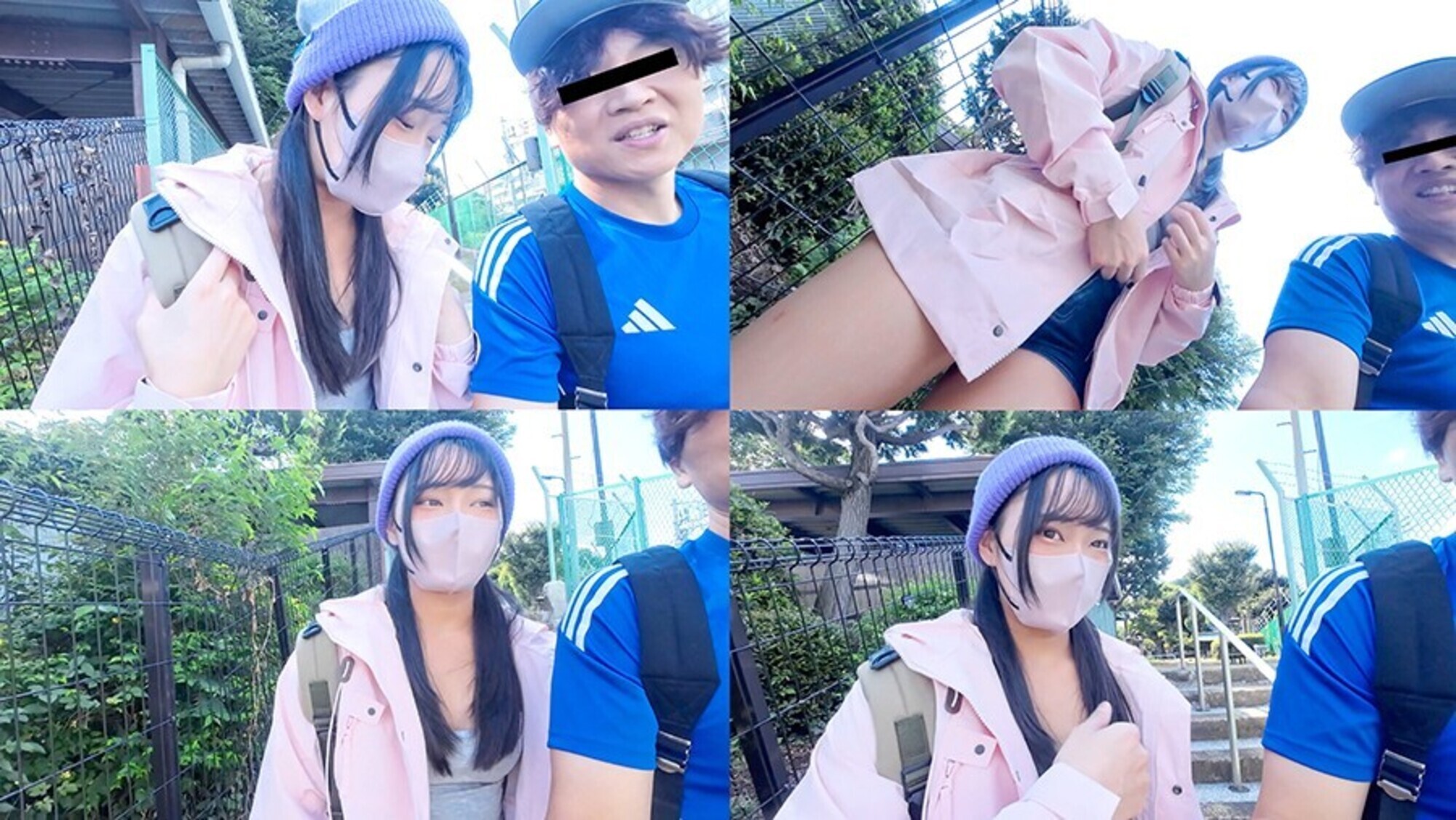 「性欲剥き出し山ガール どエロ白目なオフパコ性交」のサンプル画像4枚目