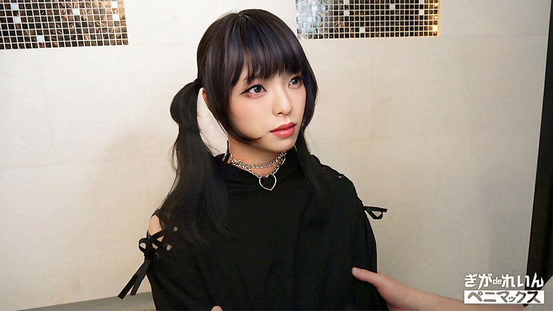 「【星越かなめ】美形ニューハーフとイチャラブ中出しアナルセックス！スレンダー男の娘とのガチ恋撮影会」のサムネイル