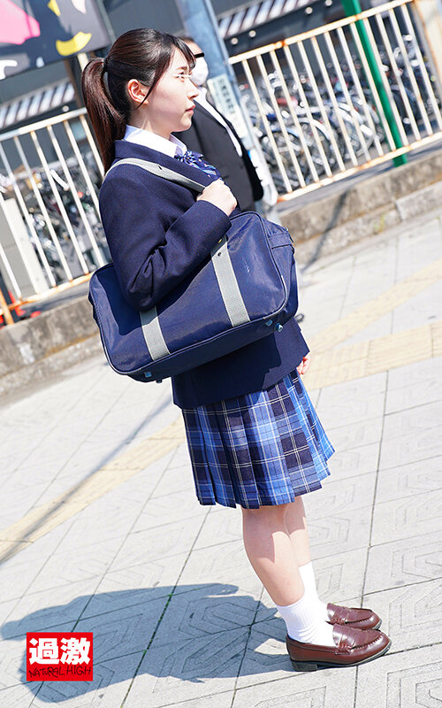 「【女子校生】制服美少女が羞恥プレイで大量潮吹き！寸止め責めで感じまくるJK動画」のサンプル画像3枚目