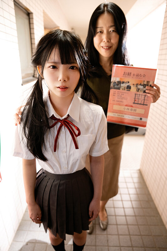 「南日菜乃が中出しされる美少女女子校生パイパン作品｜服従する清楚系JKの過激プレイ」のサンプル画像1枚目