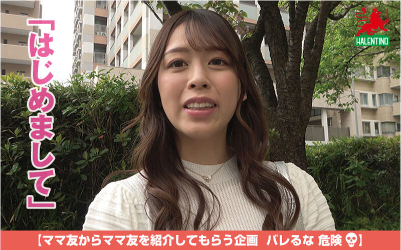 「巨乳人妻ママ友・滝川すみれが背徳の不倫関係に溺れる濃厚顔射プレイ」のサムネイル