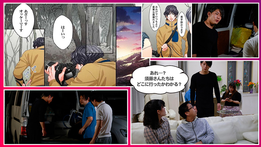 「秋元さちか出演「大人にゃ恋の仕方がわからねぇ」後編｜大人の恋愛ドラマで魅せる濃密演技」のサンプル画像8枚目