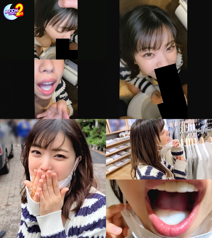 「【まゆみ】美乳お姉さんが騎乗位で腰振り！巨乳揺れるハメ撮り中出しセックス」のサンプル画像2枚目