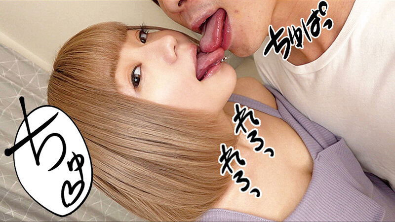 「【素人】るかちゃん20歳の3Pハメ撮り動画|色白美少女がイラマチオで責められる貧乳ギャル」のサンプル画像16枚目