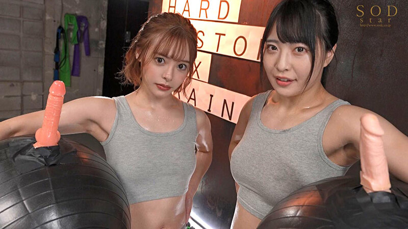 「小倉由菜×ちゃんよた 美少女インストラクターと激しいトレーニング指導プレイ アスリート美女の筋トレジム」のサンプル画像16枚目