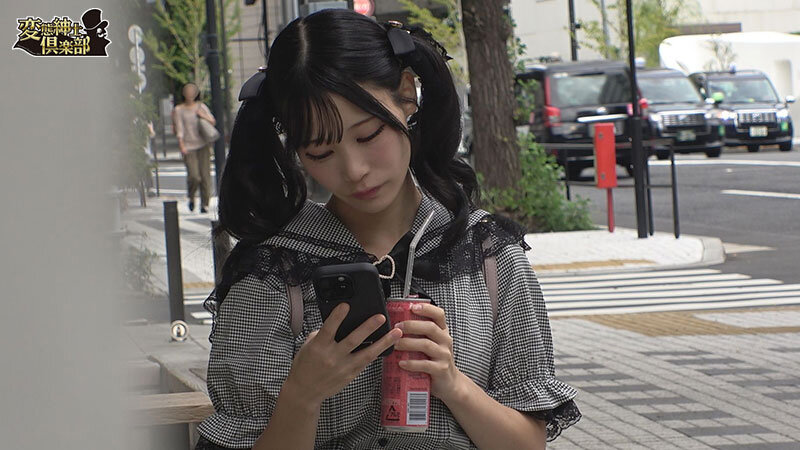 「地雷系女子大生の盗撮映像！オタク系JDとデカチン男の激しい中出しプレイ完全収録」のサンプル画像12枚目