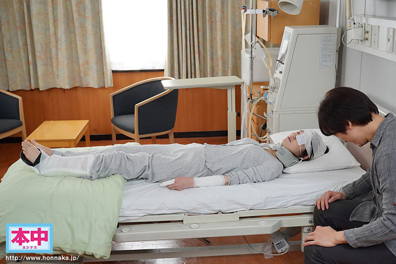 「倉本すみれ｜入院中の彼女を寝取りベロキス中出し！拘束状態で濃厚フェラご奉仕NTR」のサンプル画像2枚目