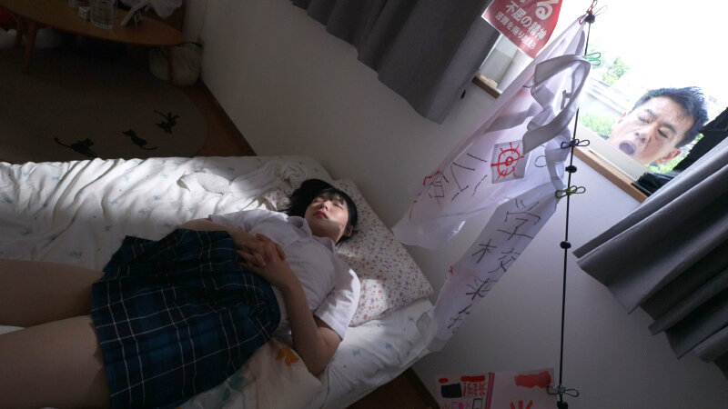 「虹村ゆみがM女として覚醒！引きこもり女子校生への濃厚イラマチオと中出し調教記録」のサンプル画像1枚目