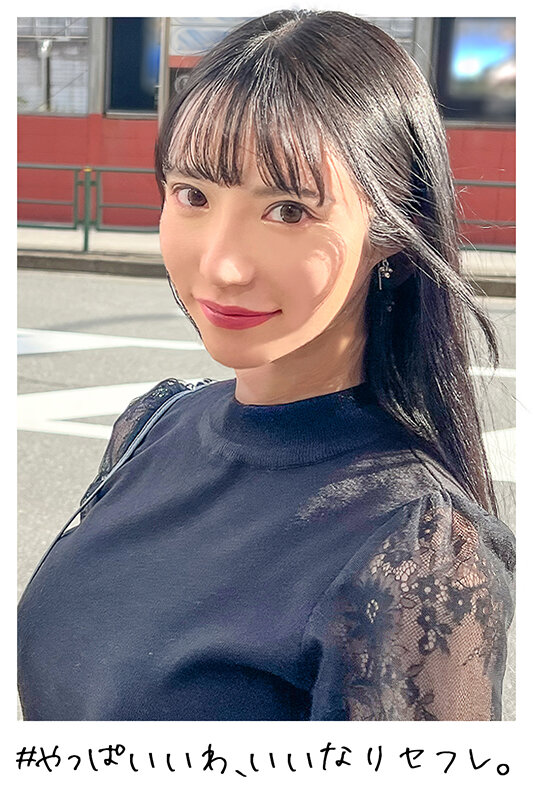 「【素人】巨乳女子大生から人妻まで11名のコスプレ美女とハメ撮り中出し17時間完全収録」のサンプル画像9枚目