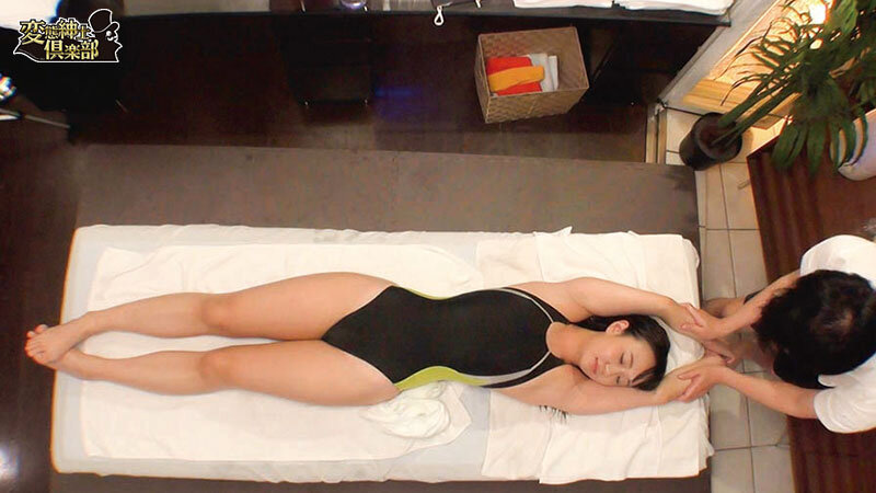 「【巨尻】競泳アスリート専門マッサージ院で中出し＆潮吹き施術【盗撮風12時間】」のサンプル画像12枚目