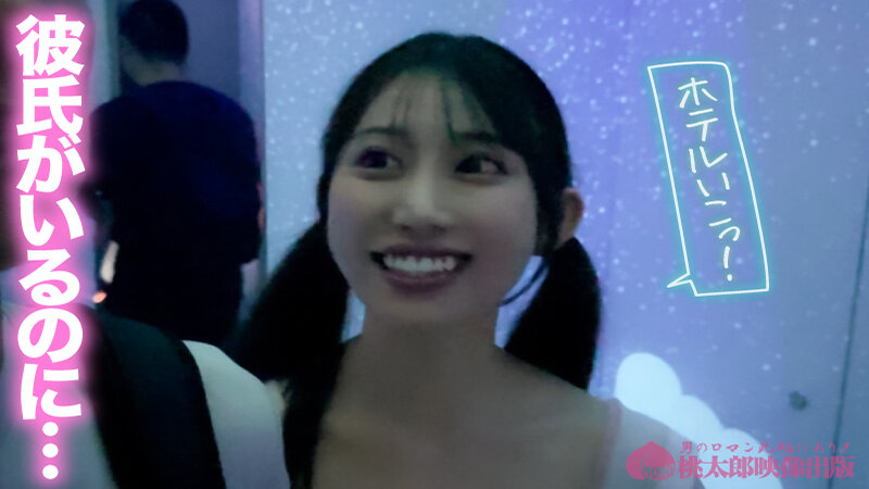 「【素人】ゆるふわ系大学生るる21歳のハメ撮り中出しSEX！マッチングアプリで出会った文系美女とフェラから生挿入」のサンプル画像12枚目