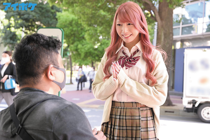 「西宮ゆめが逆ナンで即ハメ中出し!ヤリマン女子校生の大胆エスコートSEX」のサムネイル