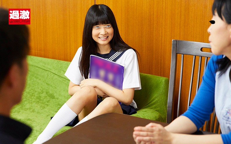 「ミニ系女子学生が制服姿でオナニー直後に即ハメされ敏感な体で何度もイキまくる」のサンプル画像8枚目