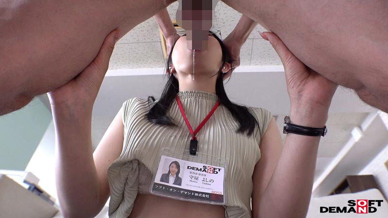 「守屋よしの M女秘書がイラマチオ&スパンキングで調教される OL屈辱プレイ動画」のサンプル画像7枚目