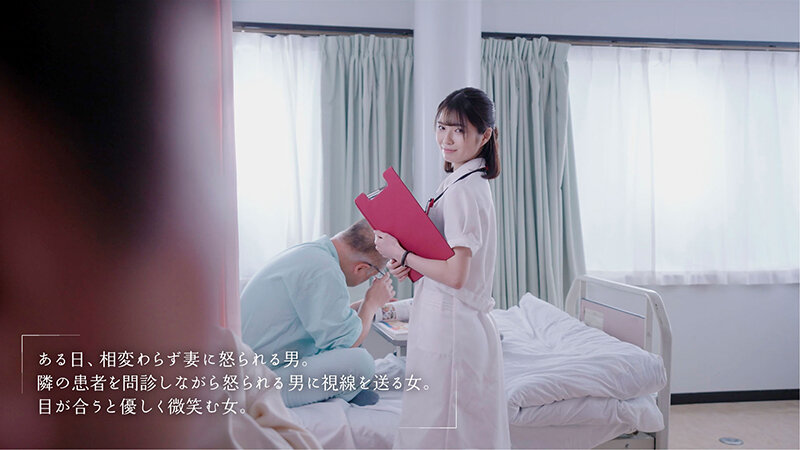 「倉本すみれ｜美人ナースの密着不倫NTR｜布団の中で何度も中出し＆濃厚キスで精子を搾り取る」のサンプル画像4枚目