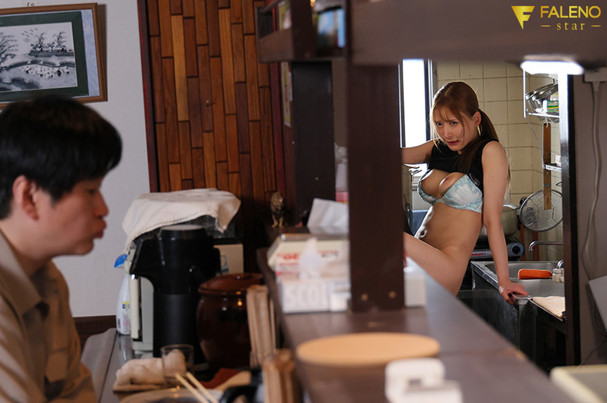 「時給アップのためにオジサン店長の濃度高めのねっとり愛撫と年齢に逆らうバリカタち○ぽSEXでアクメる巨乳看板娘は中出しも仕事もできる。 藤井蘭々」のサンプル画像6枚目