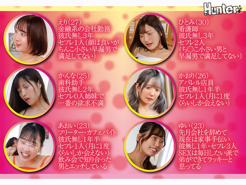 「【義姉ハーレム】スタイル抜群の義姉たちと3P・4Pで濃厚フェラ＆騎乗位中出し三昧の夢の同居生活」のサンプル画像2枚目