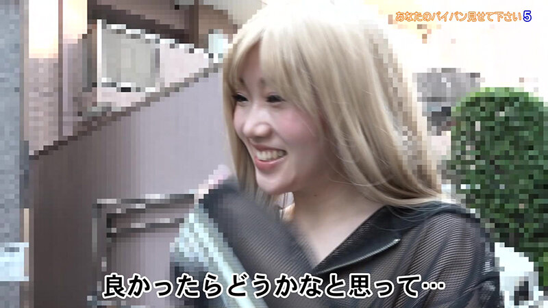 「【素人ナンパ】街頭で声をかけた一般女性が羞恥プレイに挑戦！恥じらう姿がたまらない厳選映像」のサンプル画像11枚目