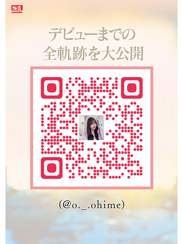 「早坂ひめ ハメ撮り動画｜美少女×巨乳の新人AV女優デビュー作が話題｜高画質フル収録」のサンプル画像9枚目