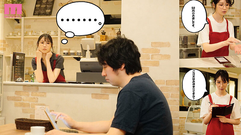 「朝妃りおの痴女プレイがエロい！中出し・フェラ・濃厚キスで責めまくる絶倫お姉さん動画」のサムネイル