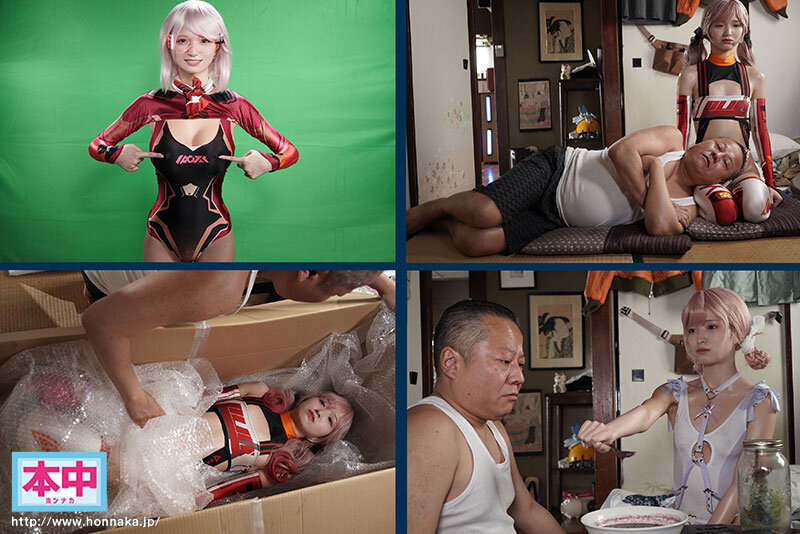 「【倉本すみれ】美少女スレンダー女優が中出しで言いなりに！イタズラし放題の快感体験」のサムネイル