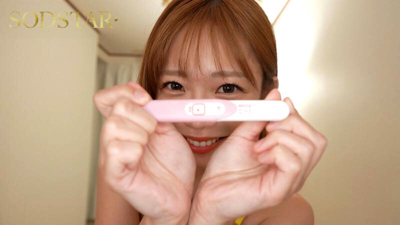 「紗倉まな 人妻役で魅せる濃厚キス＆中出し14発！絶頂アクメ連発の新婚イチャラブ体験」のサンプル画像7枚目