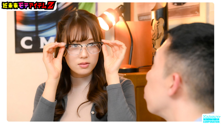 「【素人】近未来マッサージ器具で即感じる美女たち【電マ責め・淫乱化】高感度プレイ動画」のサムネイル