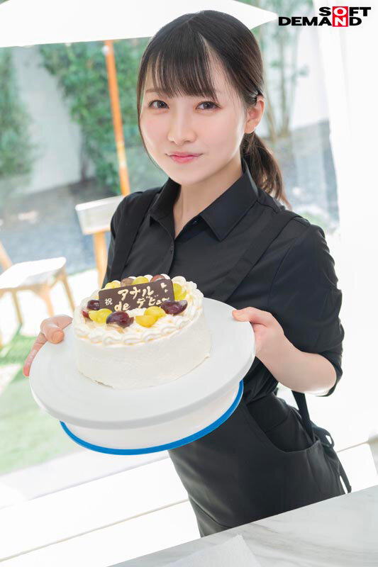 「【月待青花】アナル解禁！22歳パティシエがアナルセックスに挑戦する衝撃デビュー作【浣腸プレイ】」のサンプル画像2枚目