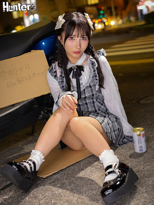 「【素人】家出少女を自宅に招き入れ騎乗位・3Pで中出し三昧！友達と代わる代わるハメまくる羞恥プレイ」のサンプル画像1枚目