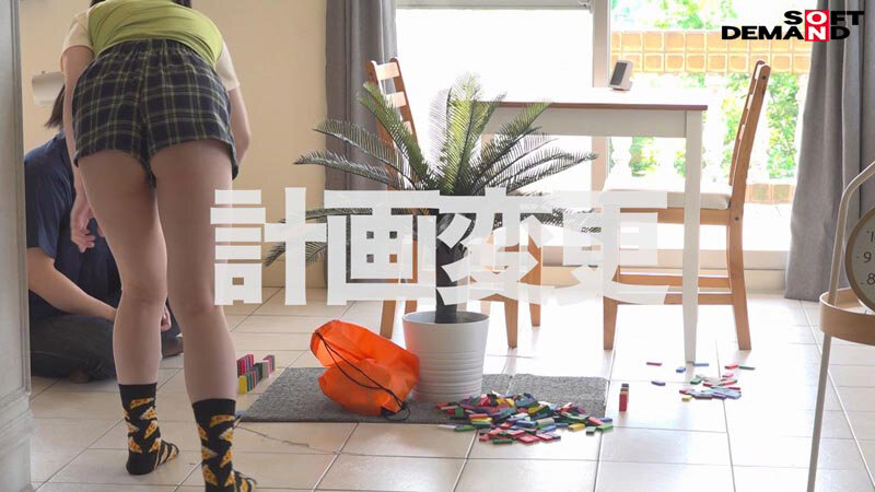 「【齋齋いつき】ツンデレ台湾美少女が密室で感情爆発！言葉が通じない男優との24時間脱出ドキュメント」のサンプル画像8枚目