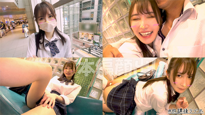 「【素人】あーちゃん スレンダー美少女JKコスプレでハメ撮り中出しプレイ【制服姿が可愛い】」のサムネイル