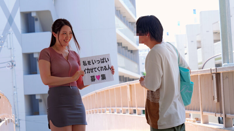 「葉山さゆり 巨乳×巨尻美女が逆ナンで素人男性に羞恥アクメ連続絶頂ドキュメント」のサンプル画像5枚目