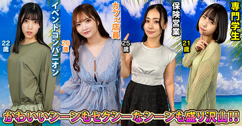 「【素人】自宅撮影会で美乳コスプレ美女のパンチラ盗撮！セクシー＆キュートな個人撮影映像」のサンプル画像4枚目