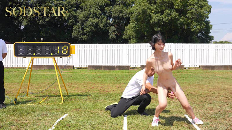 「宮島めい 巨乳筋肉美女が野外露出で汗だくスポーツテスト！セクシーボディ全開」のサンプル画像10枚目