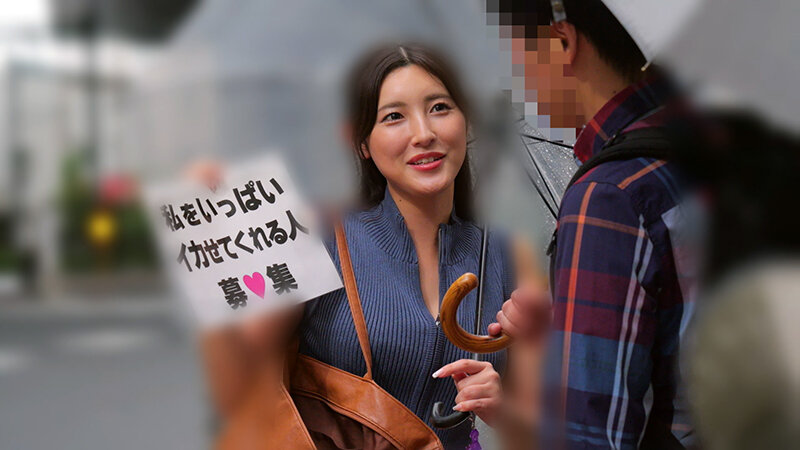 「森沢かな（飯岡かなこ）が逆ナンで素人男性とアクメ連続絶頂！巨乳×巨尻ボディのオーガズムSEXドキュメント」のサンプル画像13枚目