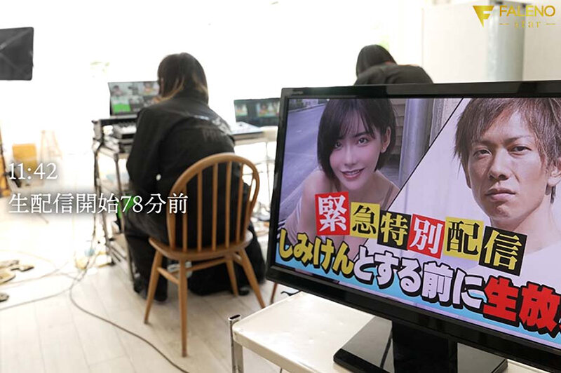 「深田えいみ 巨乳アイドル級美女のオナニー＆フェラ披露！羞恥配信で全身敏感になった話題作」のサムネイル