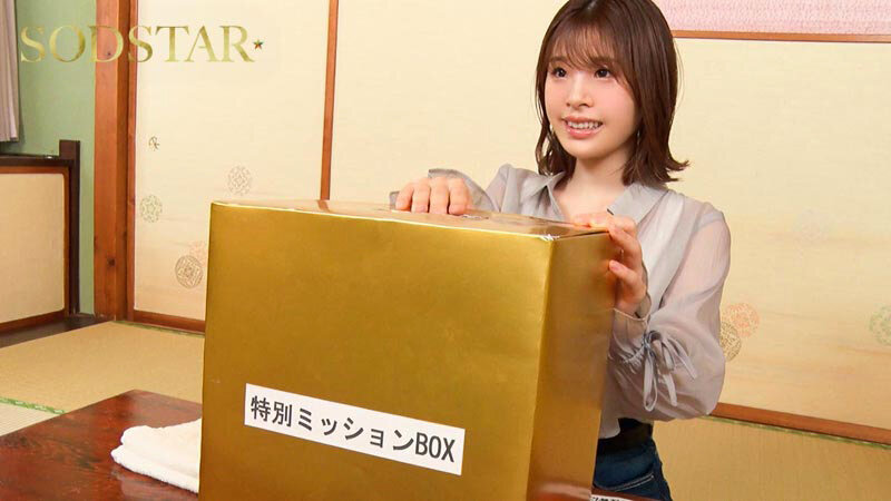 「小笠原菜乃が巨乳を揺らして羞恥の混浴体験!温泉で乱交プレイに挑戦する過激映像」のサンプル画像2枚目